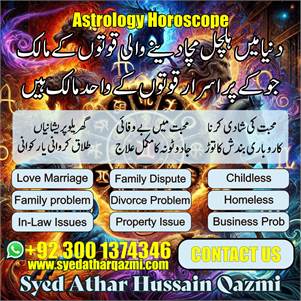 love marriage problem solution